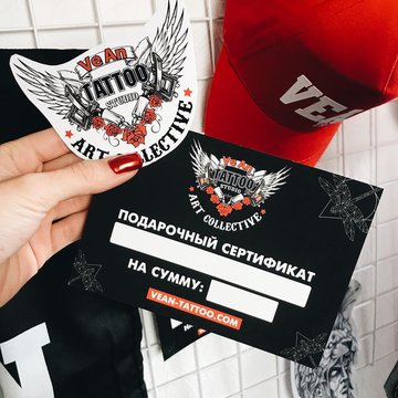 Тату салон во Львове