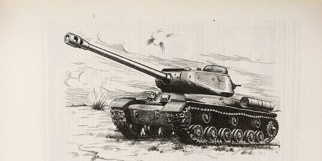 Танк Т-72 после прилёта ПТУР