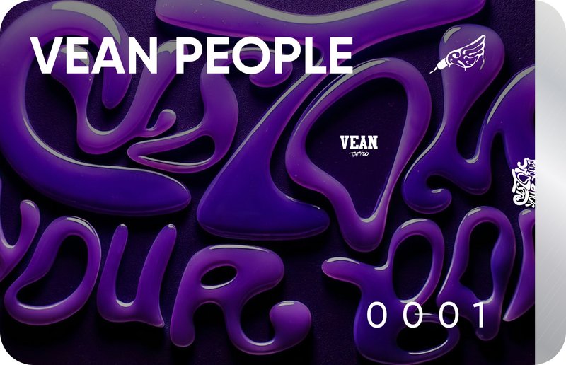 Vean people  card